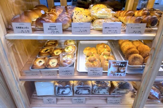 那覇市の栄町市場「ザ サカエマチ アーケード ベーカリー（THE SAKAEMACHI ARCADE BAKERY）」はいまいパンの姉妹店