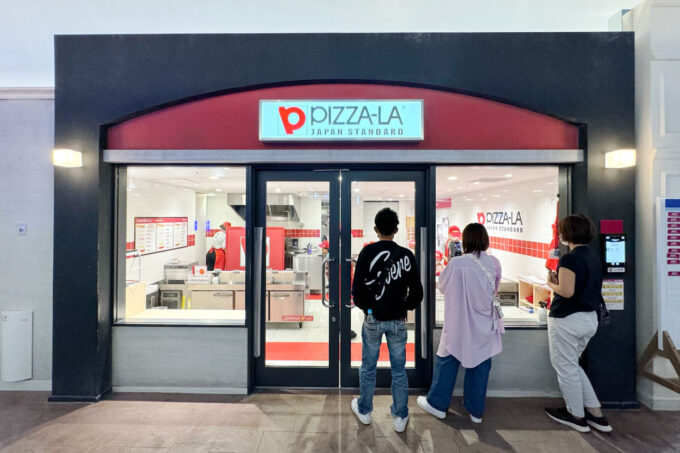 「キッザニア福岡」で人気のピザショップ（スポンサー：ピザーラ）