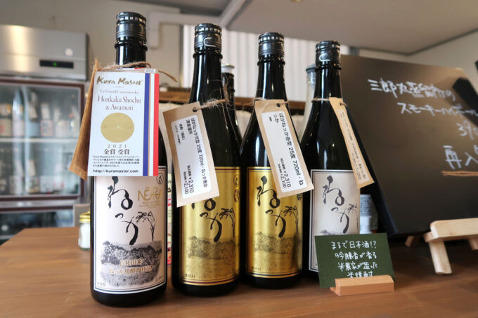 那覇市久茂地「酒商きはらや」米所・福島で作られている米焼酎ねっか
