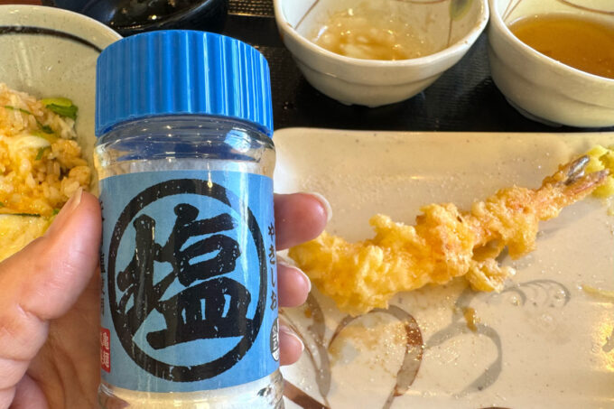 「丸亀製麺 宜野湾」天ぷらを塩で食べてもいい