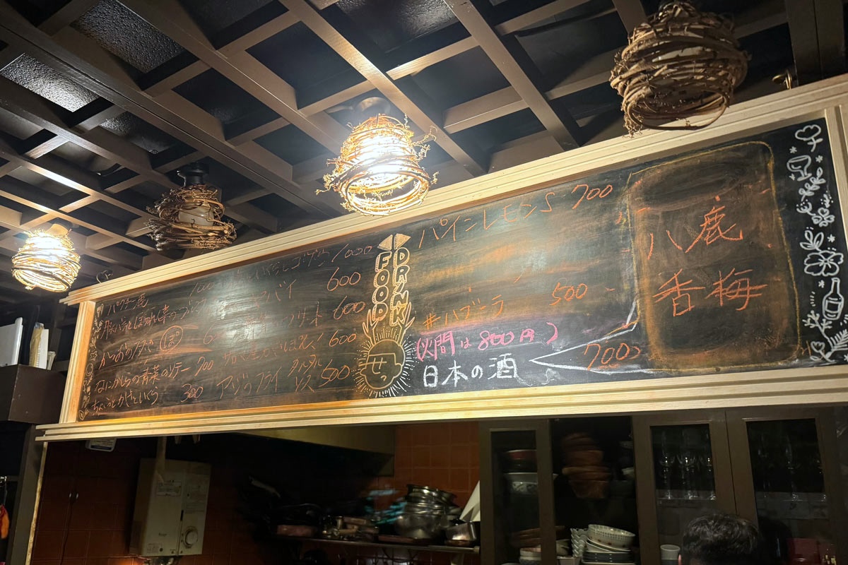 札幌・すすきの「居酒屋せっちゃん」の黒板メニュー（2023年11月時点）