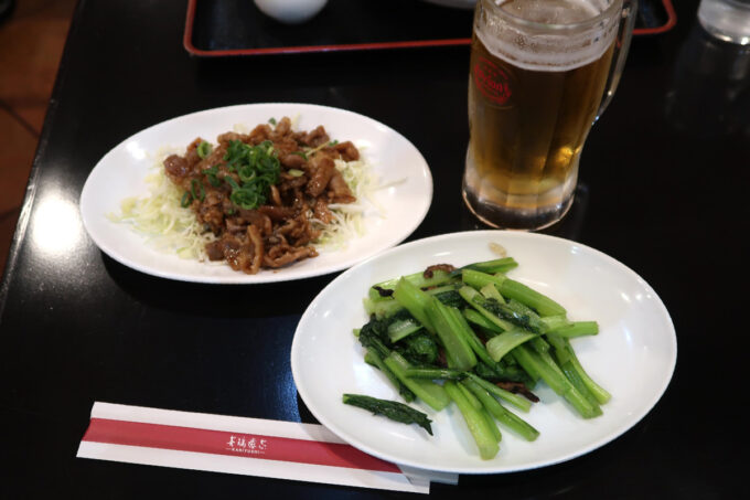 那覇空港国内線「中国料理 花林」ほろ酔いセット（1700円）は2品＋1杯ついてくる