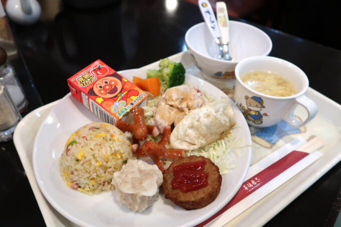 那覇空港国内線「中国料理 花林」キッズプレート（1200円）は充実の内容だった