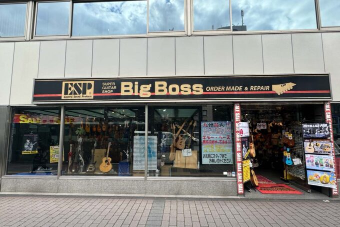SEX MACHINEGUNS 九州突撃地獄の暴走ツアー 福岡2DAYSで話題となったBig Bossに見学へ行った