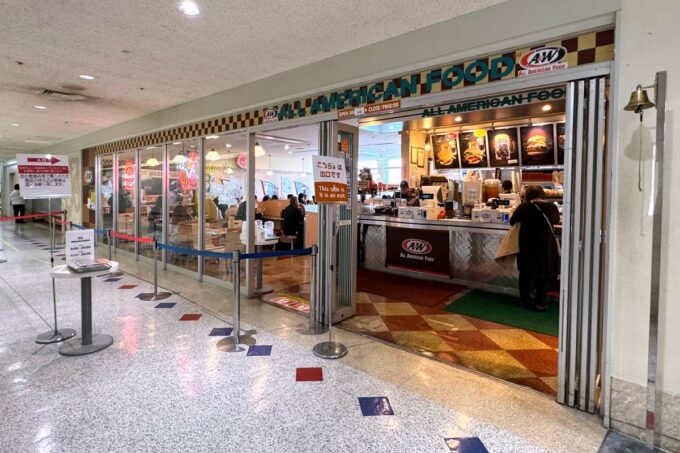 「A&W 那覇空港店」の外観