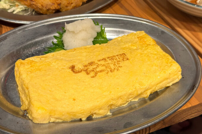 「ひょうご五国ワールド 神戸三宮横丁」北坂養鶏場の卵を使った、出汁巻き（658円）