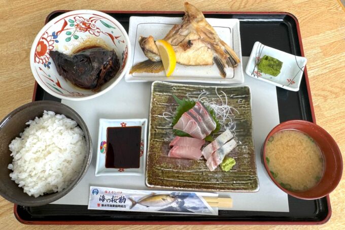 鹿児島県垂水市「味処 海の桜勘（おうかん）」お刺身定食（1650円）