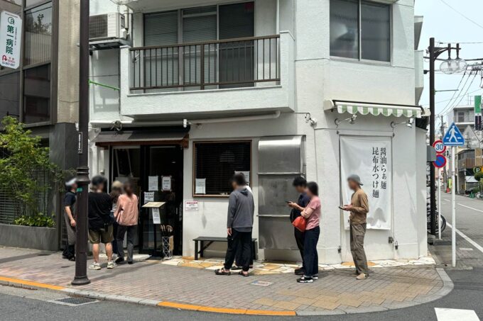 東京都葛飾区金町「ramen club トトノエ」の外観