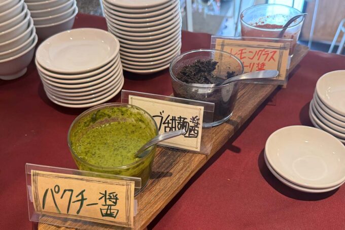 浦添市「レストランリリー（RESTAURANT Lilly -李理-）」自家製JAN醬3種（パクチー醬、オリーブ甜麺醤、レモングラスチリ醬）