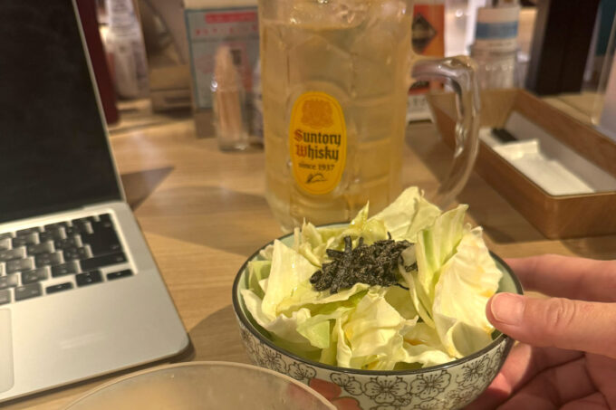 宿に戻ってからメガハイボールを飲んだ