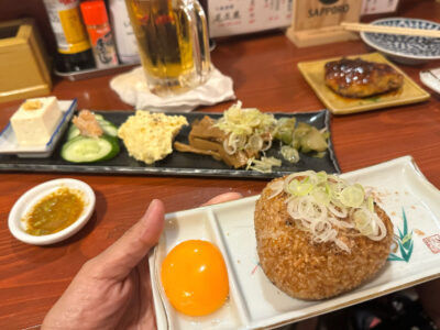 那覇市「大衆酒場 足立屋 泉崎店」で飲んできた