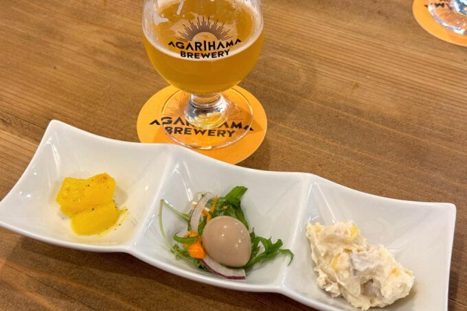 与那原町「AGARIHAMA BREWERY（アガリハマブルワリー）」この日のお通し