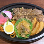 浦添市大平「弁当屋じゃがいも」限定10食の牛ステーキプレート（600円）